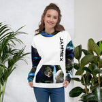 Mirages And Futures - Unisex Accent Hoodie