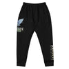 Aurora - Men's Emblem Joggers