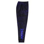 Midnight Glimmer - Men's Emblem Joggers