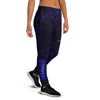 Midnight Glimmer - Women's Emblem Joggers