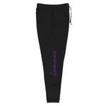 Understandings - Unisex Joggers