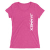 Vibe Zumjai - Women’s Tri-Blend T-Shirt